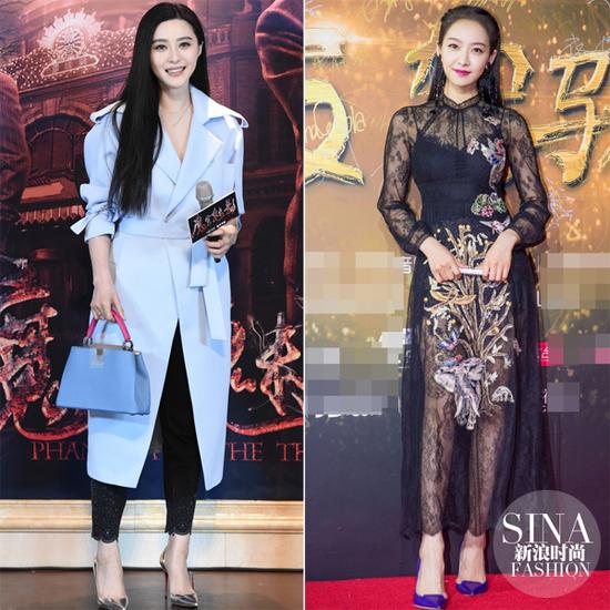 范冰冰、宋茜示范尖頭高跟鞋