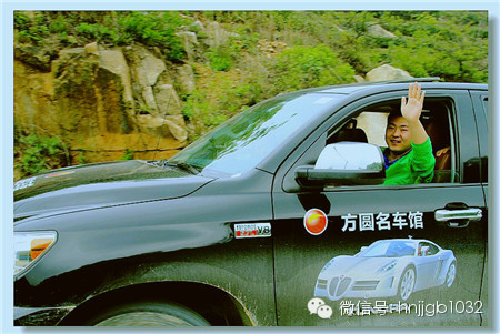 財富1032《@有車人》節目的做客嘉賓、方圓名車館資深評估師程璐伴大家而行,還可以邊欣賞風景邊評估車 財富1032《@有車人》節目的做客嘉賓、方圓名車館資深評估師程璐伴大家而行,還可以邊欣賞風景邊評估車