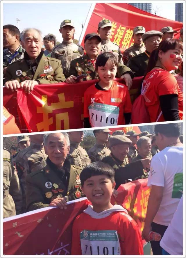 其中鄭州會展路小馬拉松起點，河南獵鷹老兵俱樂部的退伍軍人與抗美援朝老兵助力馬拉松，引發全場熱情。小朋友向老兵們致敬！