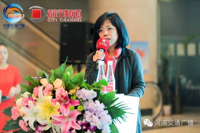 河南電視臺都市頻道總監(jiān) 李波 河南電視臺都市頻道總監(jiān) 李波