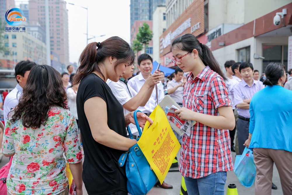 考場(chǎng)之外 考場(chǎng)之外