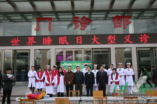 張水軍、張大寶出席啟動儀式