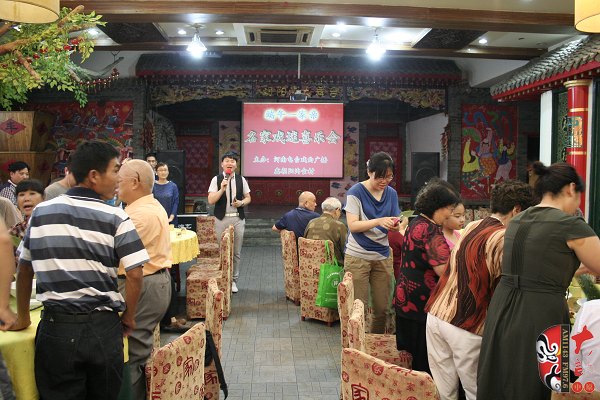 端午一家親，名家戲迷喜樂會正式開始