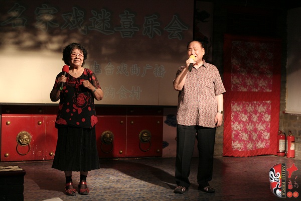 著名豫劇表演藝術家楊華瑞、王善樸演唱《朝陽溝》選段及流行歌曲