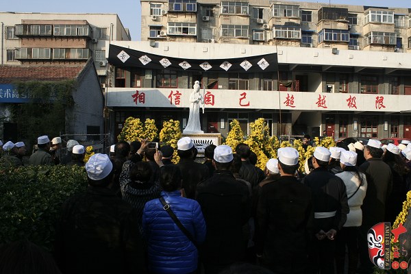 著名豫劇表演藝術(shù)家、“汴京三王”之一王敬先追悼會現(xiàn)場