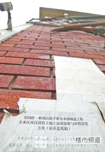 鄭州花園路“飛機樓”也要拆？去留引發關注