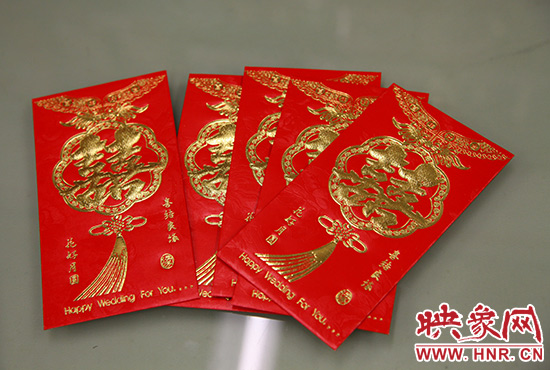 準備好的份子錢紅包 準備好的份子錢紅包