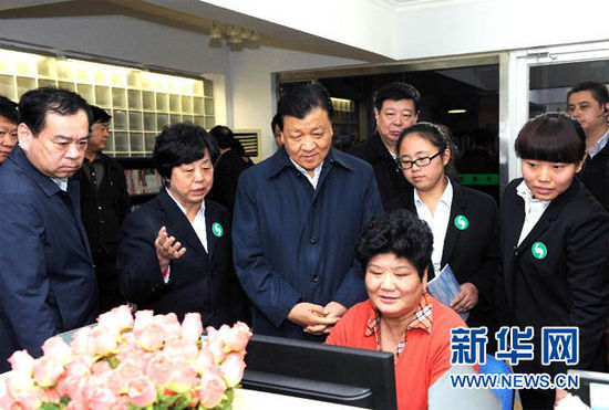 11月15日至17日，中共中央政治局常委、中央書記處書記劉云山在山東調研。