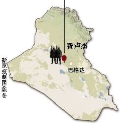 伊拉克安全部門(mén)官員4日說(shuō)，政府軍未能成功奪回兩天前失守的安巴爾省重鎮(zhèn)費(fèi)盧杰。這座遜尼派眾多的城市眼下被“基地”組織全面占領(lǐng)。