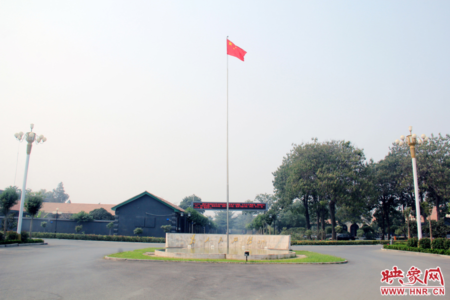 滑縣縣委大院的前廣場。