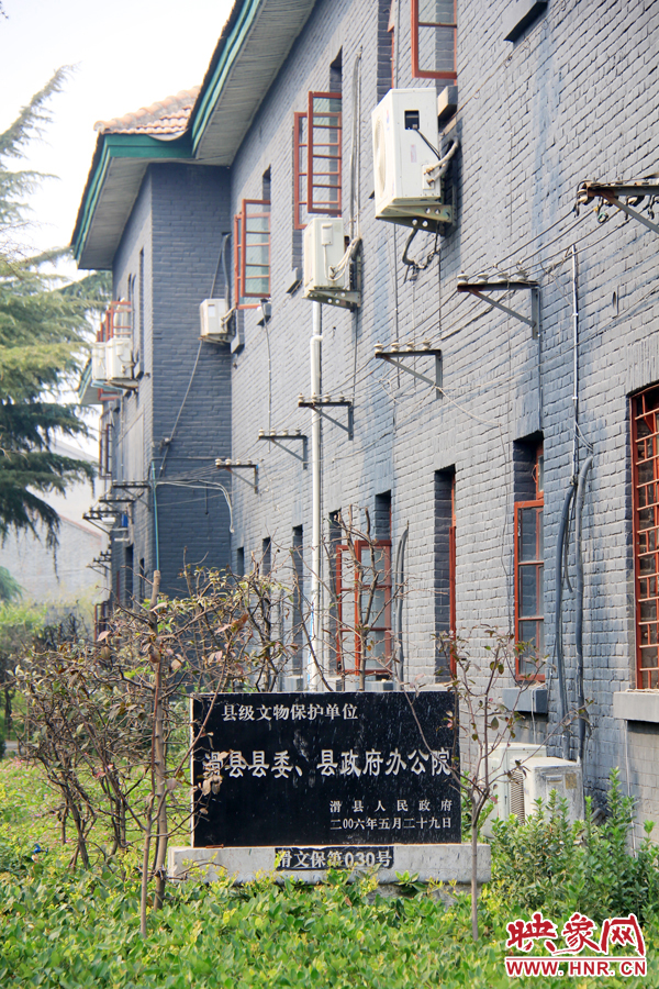 因為縣委大院‘陳舊老土’,政府大院的蘇式建筑于2006年被列為縣級文物保護單位。