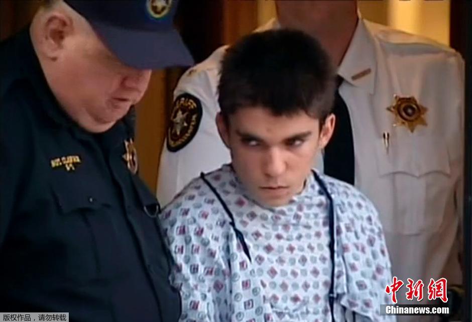 美國16歲中學生刀刺約20名學生 FBI介入調查 美國16歲中學生刀刺約20名學生 FBI介入調查