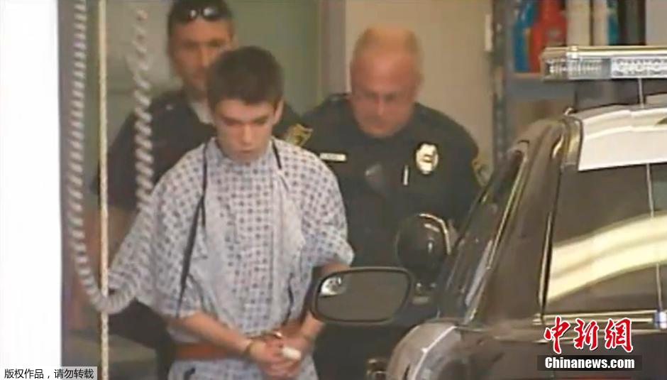 美國16歲中學生刀刺約20名學生 FBI介入調查 美國16歲中學生刀刺約20名學生 FBI介入調查