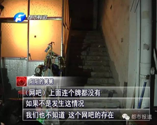 悲??！15歲男孩上網(wǎng)5小時后猝死，事發(fā)鄭州 | 這些原因可能導(dǎo)致上網(wǎng)猝死，戳...