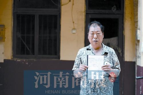 父母去世兒子繼承房產 發現母親多個“女兒”