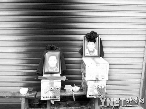 48歲的盧永金（左）和72歲的盧大光在血案中喪生?！熬癫∪恕痹撊绾? width=