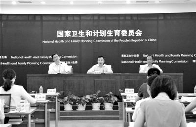 昨日，國(guó)家衛(wèi)生計(jì)生委在北京召開例行新聞發(fā)布會(huì)，回應(yīng)“單獨(dú)二胎”問題。新華社發(fā)