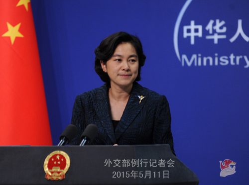 外交部就朝鮮試射戰略潛艇彈道導彈等問題答問 外交部就朝鮮試射戰略潛艇彈道導彈等問題答問