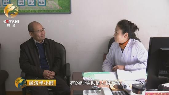 養老機構負責人直接上門招聘的情況，在哈爾濱衛生學校幾乎每周都有。