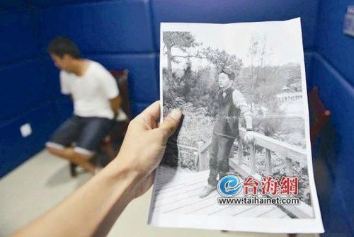 男子冒充清華生盜數(shù)百女網友財物 稱偷財不騙色