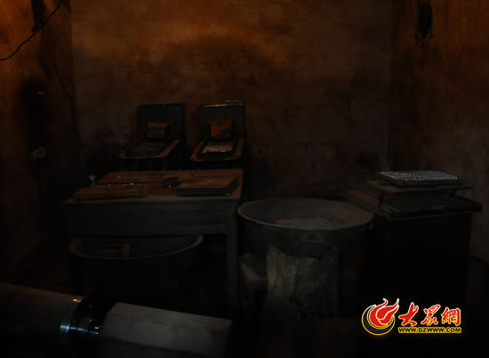 圖為胡、張二人生產(chǎn)假藥的“車間”。 圖為胡、張二人生產(chǎn)假藥的“車間”。