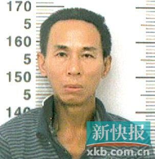 王某,男,39歲,海南省人,短頭發(fā),身高約170厘米,身穿醫(yī)院病號服(里面穿一件淺色上衣,深色褲子),穿一雙拖鞋。 警方提請市民群眾,如有相關(guān)線索,請及時撥打110電話報警。