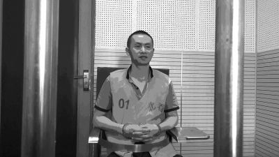 　　犯罪嫌疑人汪小松受審時截圖。一分檢供圖