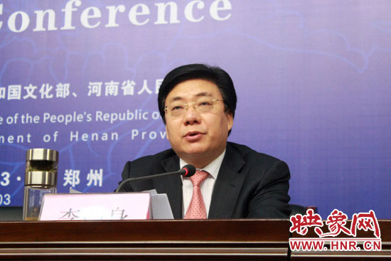 洛陽市市長李柳身發表熱情洋溢的旅游推介詞。
