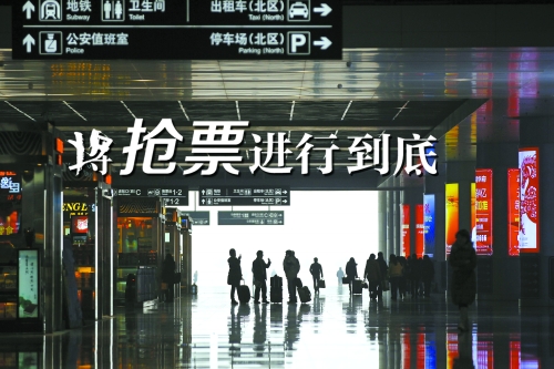 主演：“北漂”、“滬漂”、“全國漂　　邱曉峰/