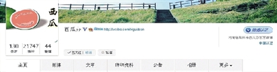 “鄭州路況變化大，我們希望給瓜農(nóng)提供交通引導(dǎo)”