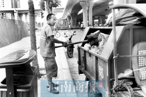隱形富豪李國全，心甘情愿做個環衛工