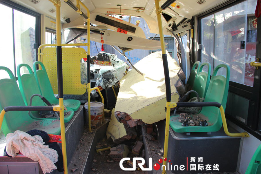 事故現(xiàn)場。