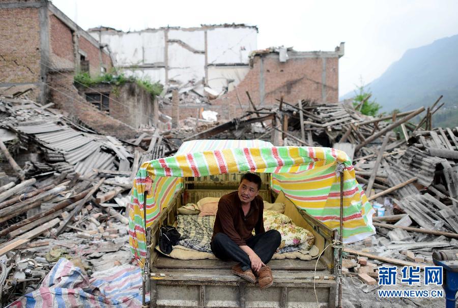 直擊震區(qū):生活,依然在繼續(xù) 直擊震區(qū):生活,依然在繼續(xù)