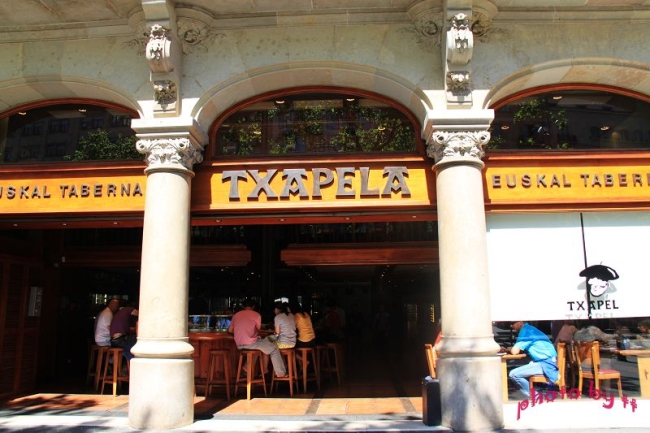 吃不夠的西班牙下酒小菜 吃不夠的西班牙下酒小菜