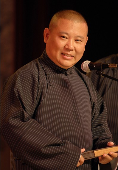 郭德綱發文辱罵過世之人 郭德綱發文辱罵過世之人