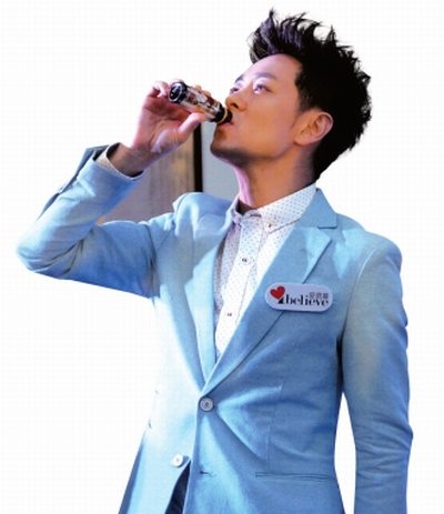 林志穎喊話方舟子，稱愿意與對方面談釋疑