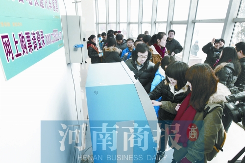 自動售票機安裝在高校內，方便了學生購票返鄉