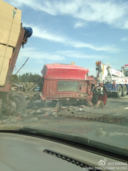 網友微博圖 網友微博圖