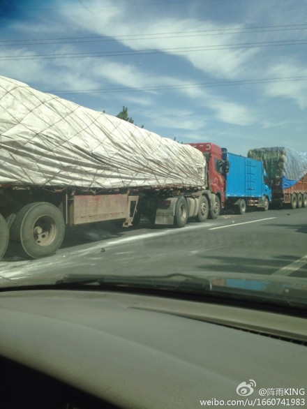 網友微博圖 網友微博圖