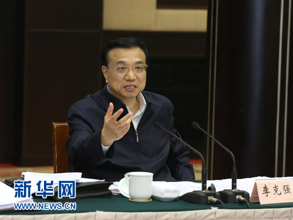 4月28日，中共中央政治局常委、國務院總理李克強在重慶主持召開座談會