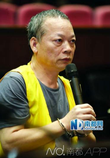 國企億元巨貪張新華。