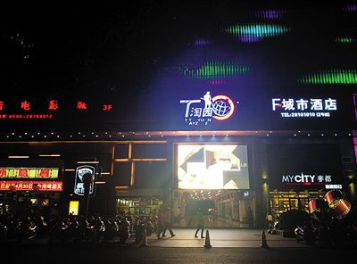 徐鋼在泉州市委書記任上將與他交往密切的商人引入泉州古城區開發文化創意產業。