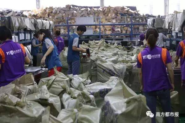 春節(jié)收發(fā)快遞時間表來了 收好不謝??！