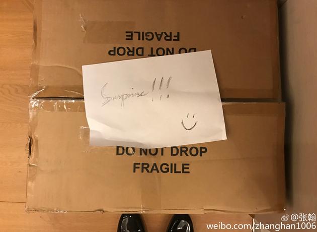 娜扎送的？張翰收工回家收到美好驚喜