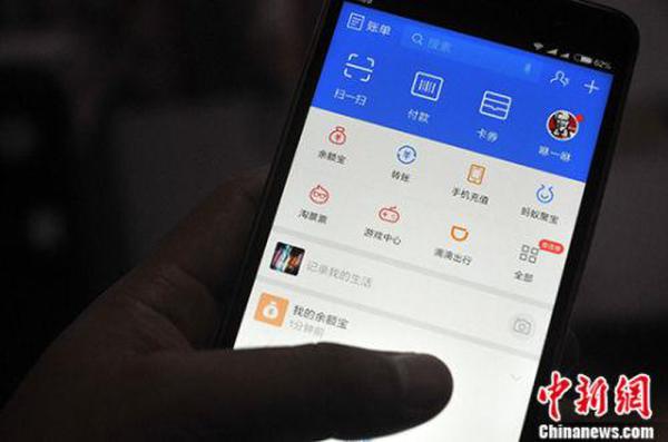 資料圖。中新社記者 張斌 攝