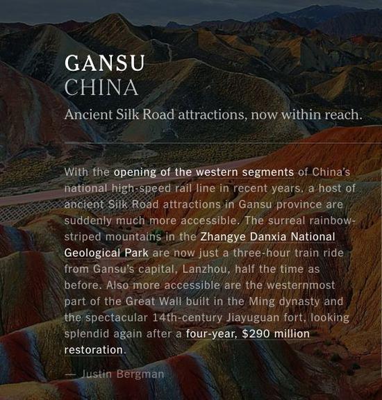 中國(guó)網(wǎng)友表示，現(xiàn)在才發(fā)現(xiàn)中國(guó)河山的神奇壯美，不值得大驚小怪。