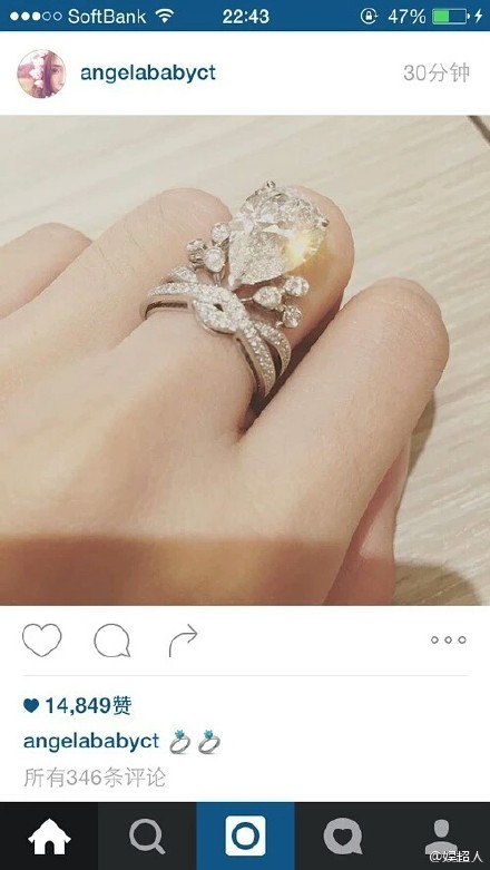 張馨予的婚紗成了淘寶爆款，知道價格后讓人大跌眼鏡！