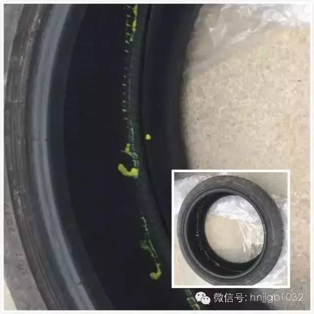 輪胎凈是包，輪胎內部斷裂一圈。