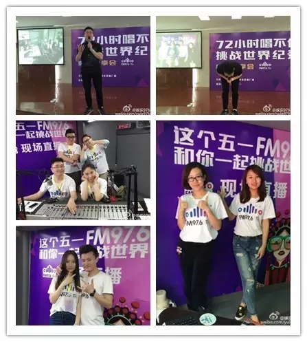 72小時播不停代表、主持人新濤講述帶領著主持人們克服各種困難、自我挑戰72小時播不停幕后的故事……