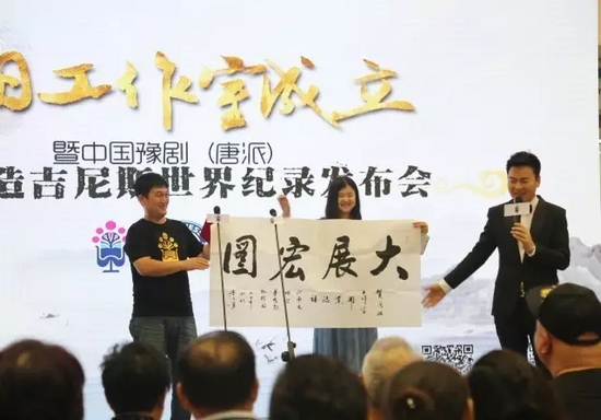 94歲高齡的著名豫劇大師馬金鳳特地發來賀電 94歲高齡的著名豫劇大師馬金鳳特地發來賀電